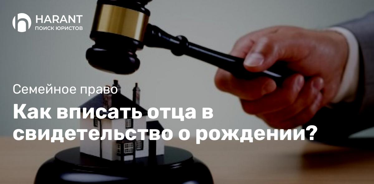 В каких случаях банк может обратить взыскание на ипотечное имущество?