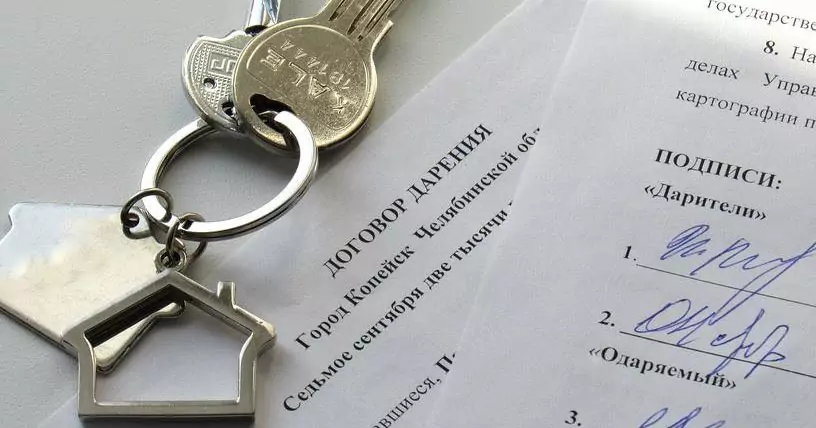 Юрист Барынин Никита Владимирович объясняет: Как оформить договор дарения правильно?