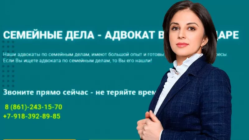 Адвокат Салманова Севилья Рафаэлевна объясняет: Основные принципы толкования завещания