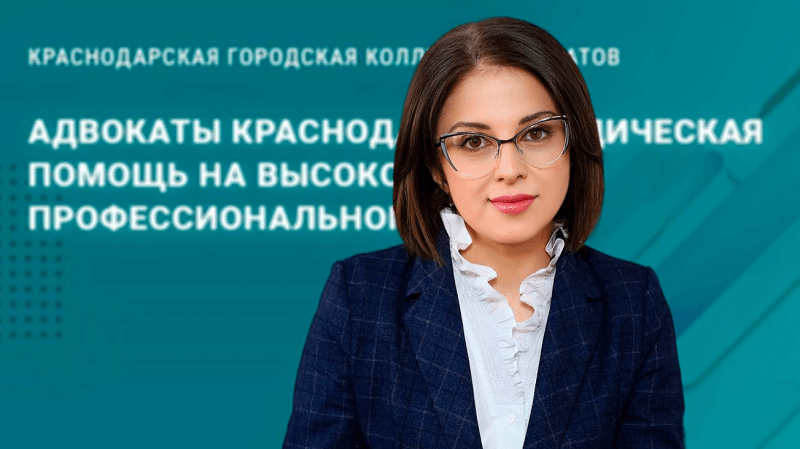 Адвокат Салманова Севилья Рафаэлевна объясняет: Верховный суд о правах совладельцев доли жилья
