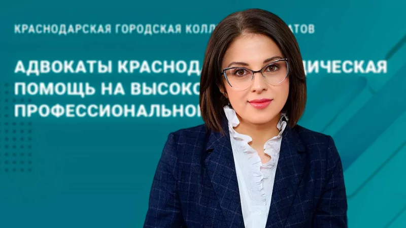 Адвокат Салманова Севилья Рафаэлевна объясняет: Верховный суд о правах совладельцев доли жилья