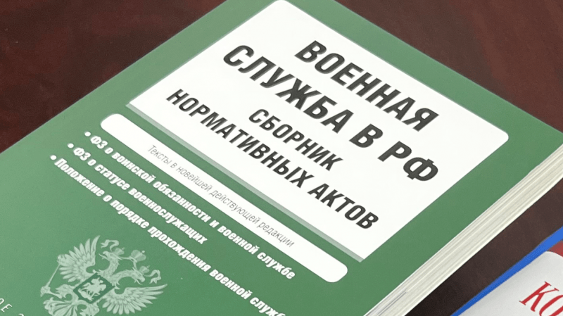 Юрист Мартыненко Михаил Владимирович объясняет: 8 миллионов-доплата по жилищной субсидии