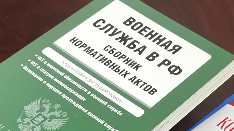 Юрист Мартыненко Михаил Владимирович объясняет: 8 миллионов-доплата по жилищной субсидии
