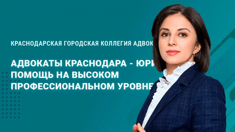 Адвокат Салманова Севилья Рафаэлевна объясняет: Основания для вынесения дополнительного решения судом общей юрисдикции