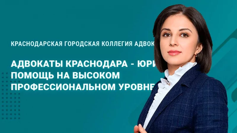 Адвокат Салманова Севилья Рафаэлевна объясняет: Основания для вынесения дополнительного решения судом общей юрисдикции