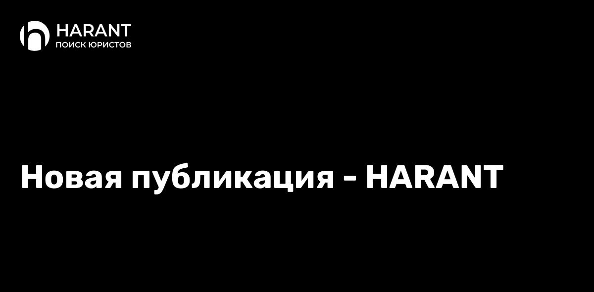 Как следует вести себя в процессе судебного разбирательства?