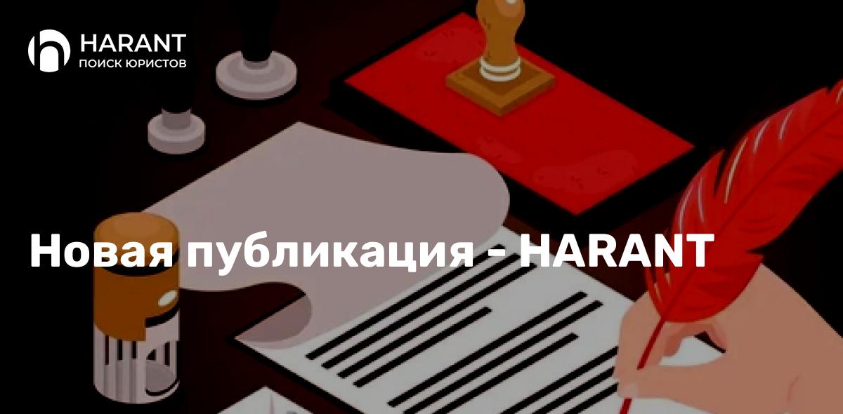 Не оставляйте будущее на авось: Как грамотно оформить завещание прямо сейчас!