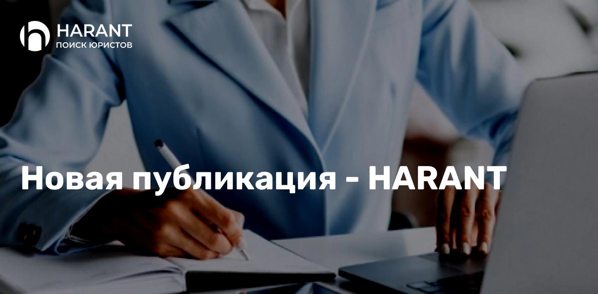 Как заставить обидчика заплатить: Ваши права на возмещение морального вреда!