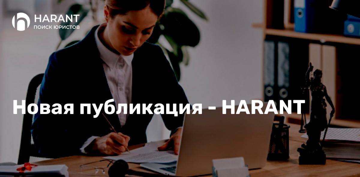 Работодатель нарушает ваши права? Узнайте, как отстоять свои интересы!