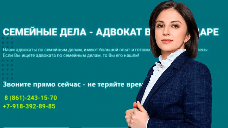 Адвокат Салманова Севилья Рафаэлевна объясняет: Способы перечисления алиментов