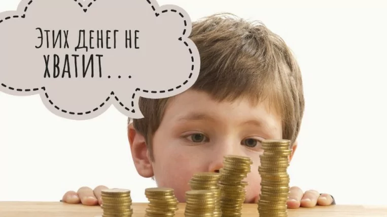 Адвокат Бондаренко Владислав Александрович объясняет: Алименты и лишение родительских прав за их неуплату