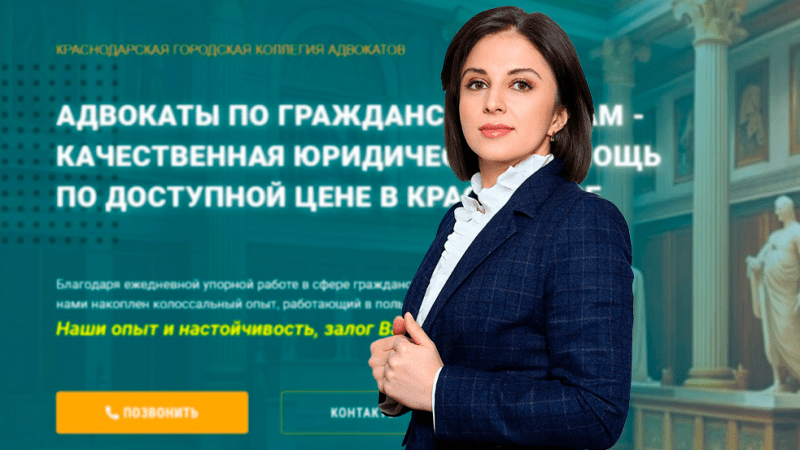 Адвокат Салманова Севилья Рафаэлевна объясняет: Продление процессуальных сроков в гражданском процессе