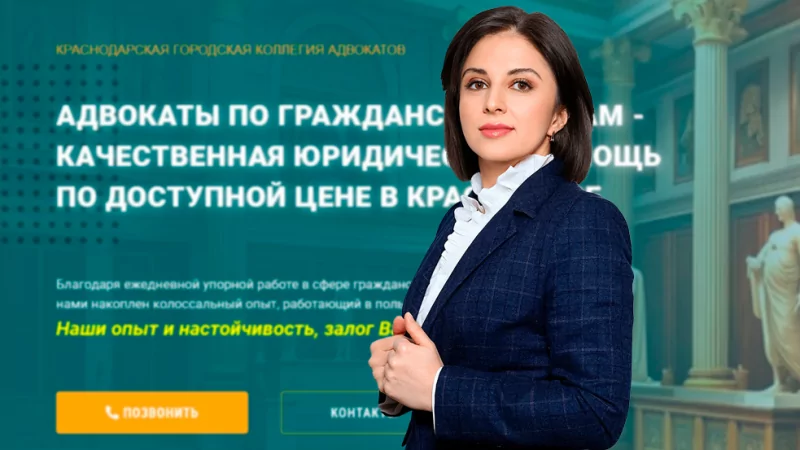 Адвокат Салманова Севилья Рафаэлевна объясняет: Продление процессуальных сроков в гражданском процессе