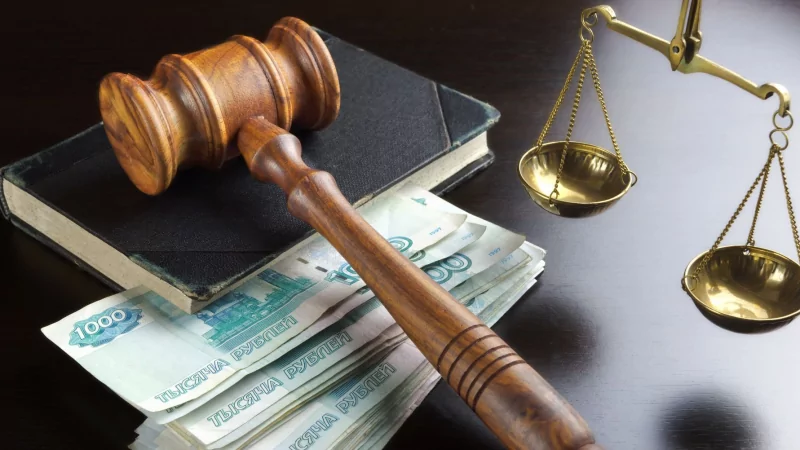 Юрист Аникин Анатолий Анатолиевич объясняет: Новые судебные пошлины!