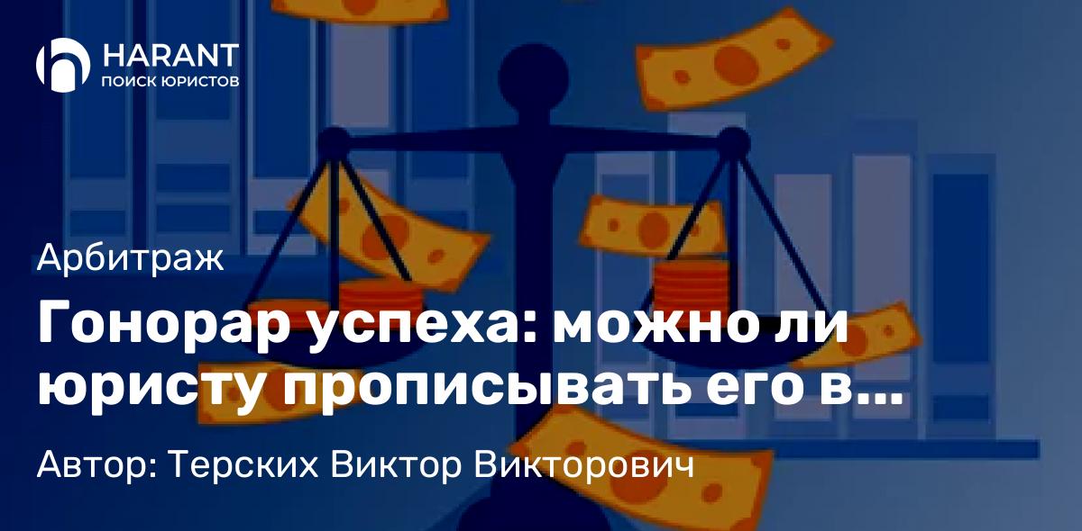 Адвокат Полькина Ольга Владимировна объясняет: Обременение в виде пожизненного проживания в кватрире