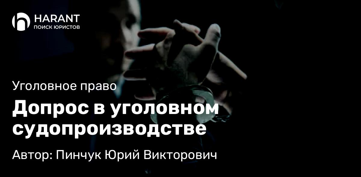 Юрист Мухаметшин Рамиль Фарвазович объясняет: Как правильно оформить договор о займе между физическими лицами?