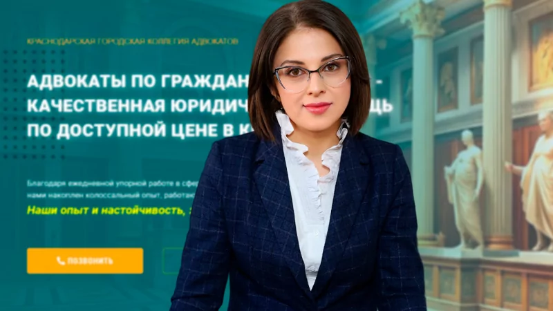 Адвокат Салманова Севилья Рафаэлевна объясняет: Депутаты хотят ограничить строительство маленьких квартир