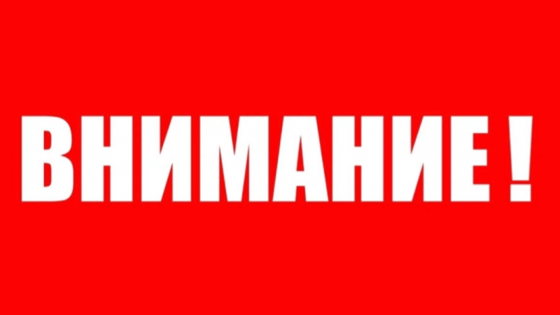 Юрист Мандрова Дарья Дмитриевна объясняет: Мошенники