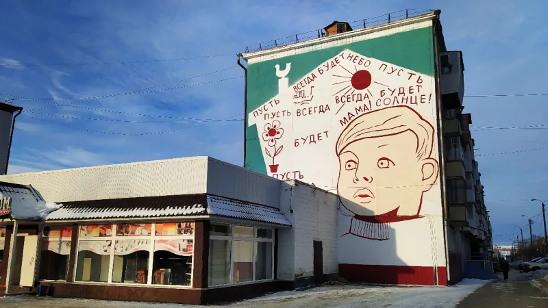 Юрист Мальцев Константин Александрович объясняет: Что учитывает суд в спорах об определении места проживания или порядка общения с ребенком?