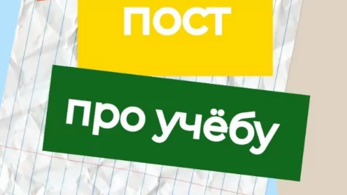 Как периоды учебы влияют при определении права и размера пенсии?