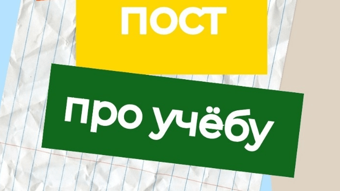 Юрист Решетникова Анна Юрьевна объясняет: Как периоды учебы влияют при определении права и размера пенсии?