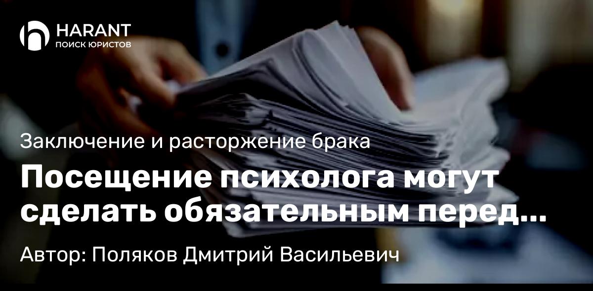 Адвокат Пузиков Максим Анатольевич объясняет: Вас обвиняют в краже банковского счета