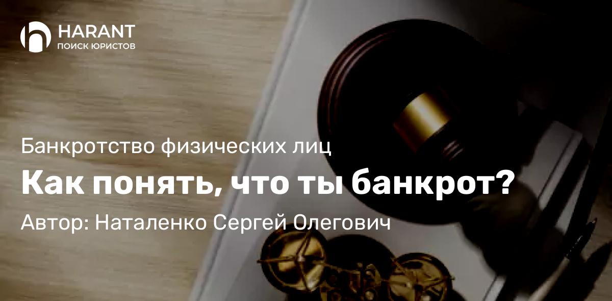 Адвокат Долматов Денис Петрович объясняет: Новые размеры государственной пошлины с 09 сентября 2024