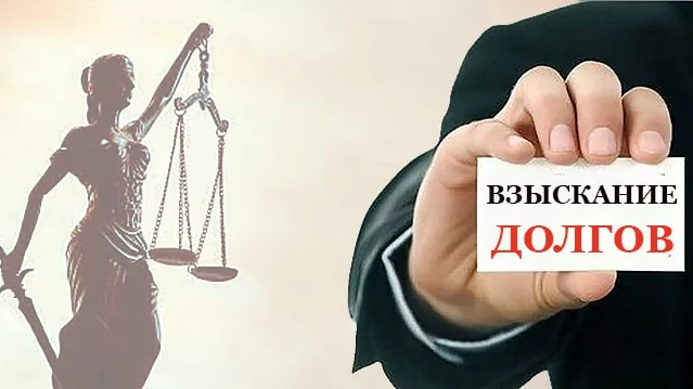 Юрист Ганиев Марсель Ильдарович объясняет: Взыскание долга по расписке
