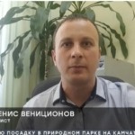 НТВ 2 - Вениционов Денис Владимирович