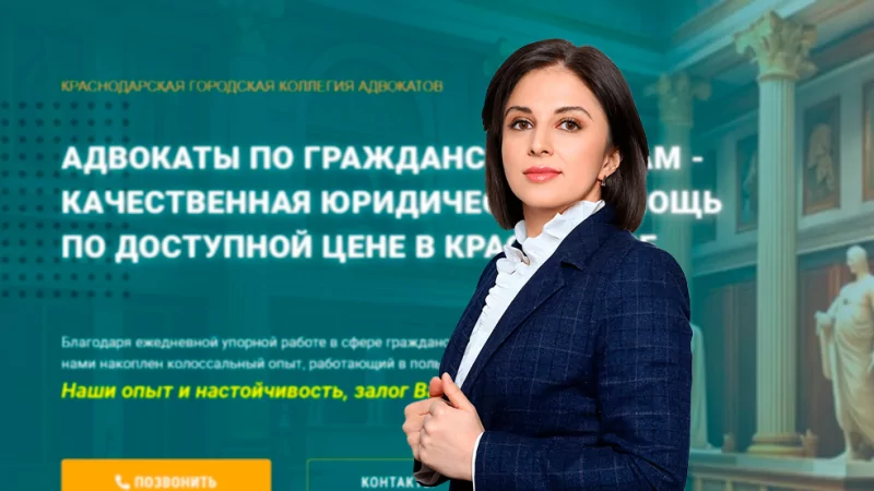 Адвокат Салманова Севилья Рафаэлевна объясняет: Фиктивное трудоустройство и взыскание зарплаты: решение суда