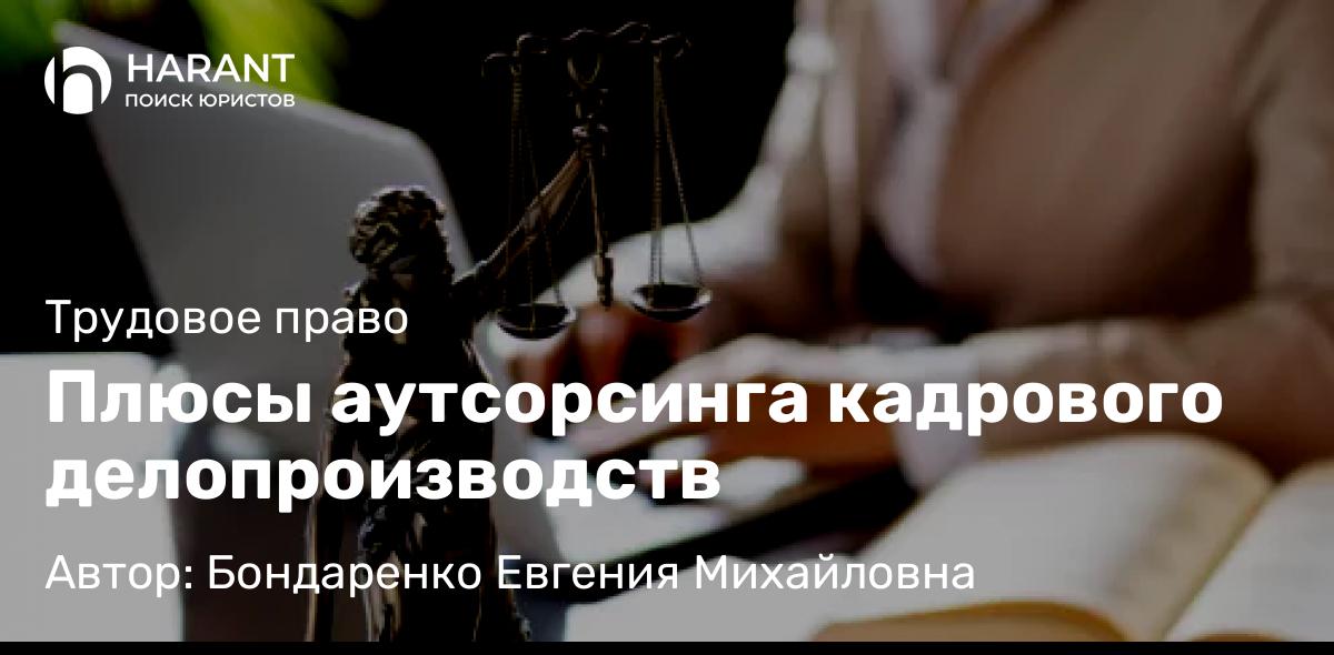 Юрист Гасымов Шамиль Аскерович объясняет: Статья 159 ук