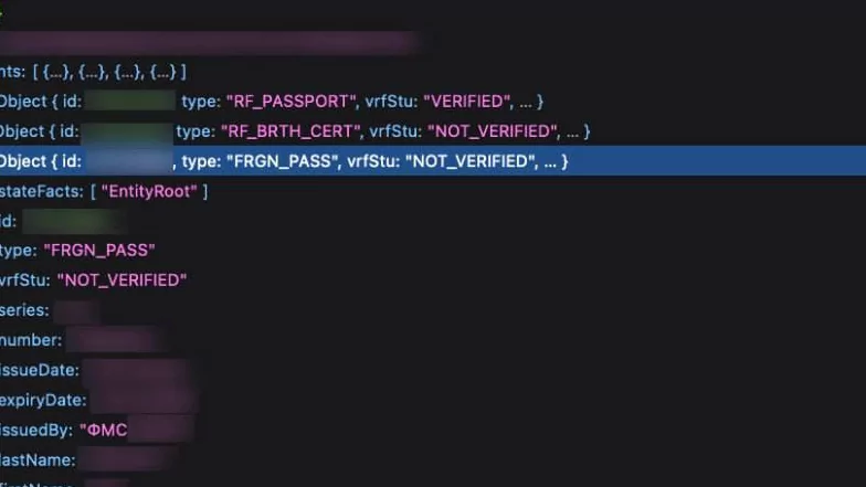 Юрист Малюк Андрей Григорьевич объясняет: Реестр повесток и учета