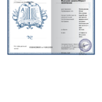 Как сделать юридический документ понятным для контрагента и суда 32 часа - Проскурякова Юлия Ильгизовна