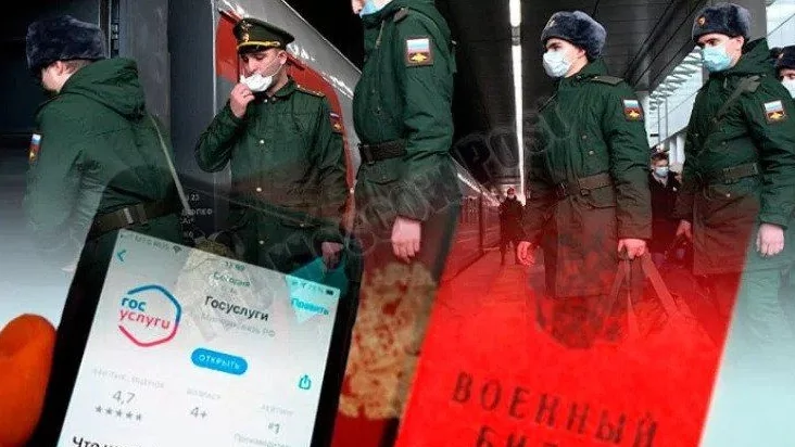 Юрист Васина Елена Геннадьевна объясняет: Электронные повестки: ответы на главные вопросы