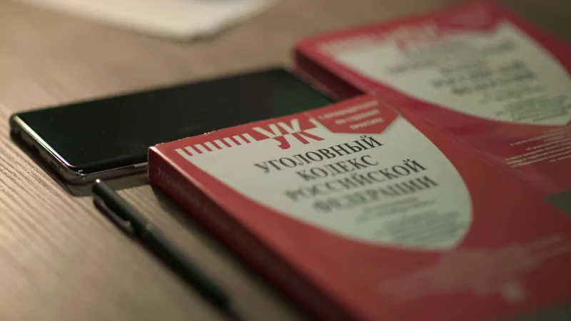 Адвокат Парфенов Алексей Игоревич объясняет: Десять лет жизни доверителя