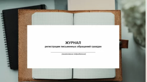 Об ошибках в работе СФР, которые устраняет суд