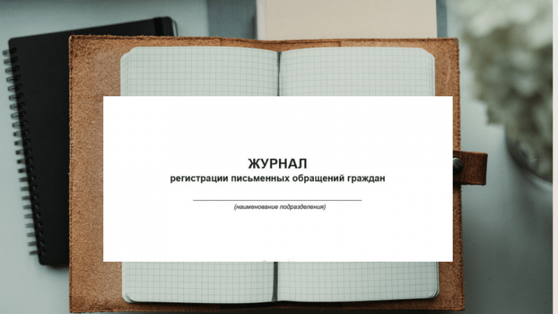 Юрист Решетникова Анна Юрьевна объясняет: Об ошибках в работе СФР, которые устраняет суд