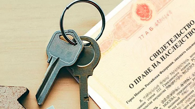 Юрист Берковская Виктория Олеговна объясняет: Недвижимость по наследству. Риски покупателя.