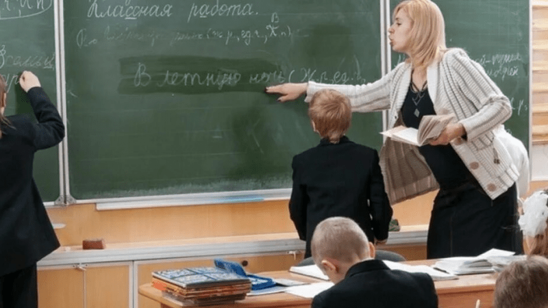 Юрист Степанова Елена Геннадьевна объясняет: В России могут ввести штрафы за оскорбление учителей.