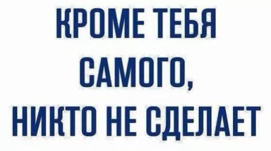 Юрий Витальевич Гусаков, заслуженный и почетный адвокат России, является выдающейся личностью…