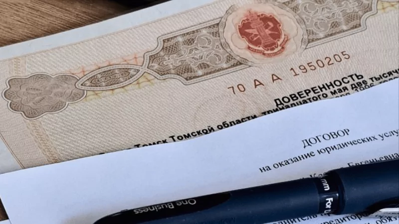 Юрист Лой Ксения Евгеньевна объясняет: Зачем нужен договор для компании: ооо, ип?