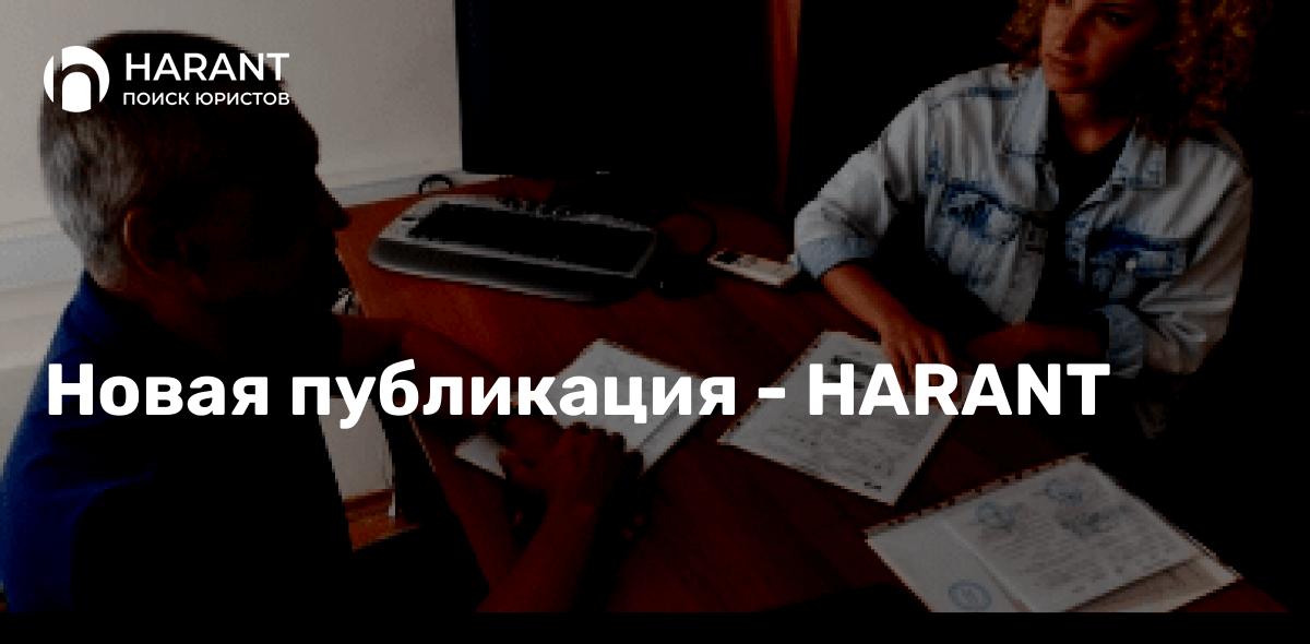 Анализ информации о Гусакове Ю.В. в свободном доступе, сети Интернет.