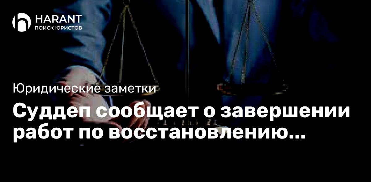 5 признаков, что ваш супруг/а готовится к разводу и разделу имущества