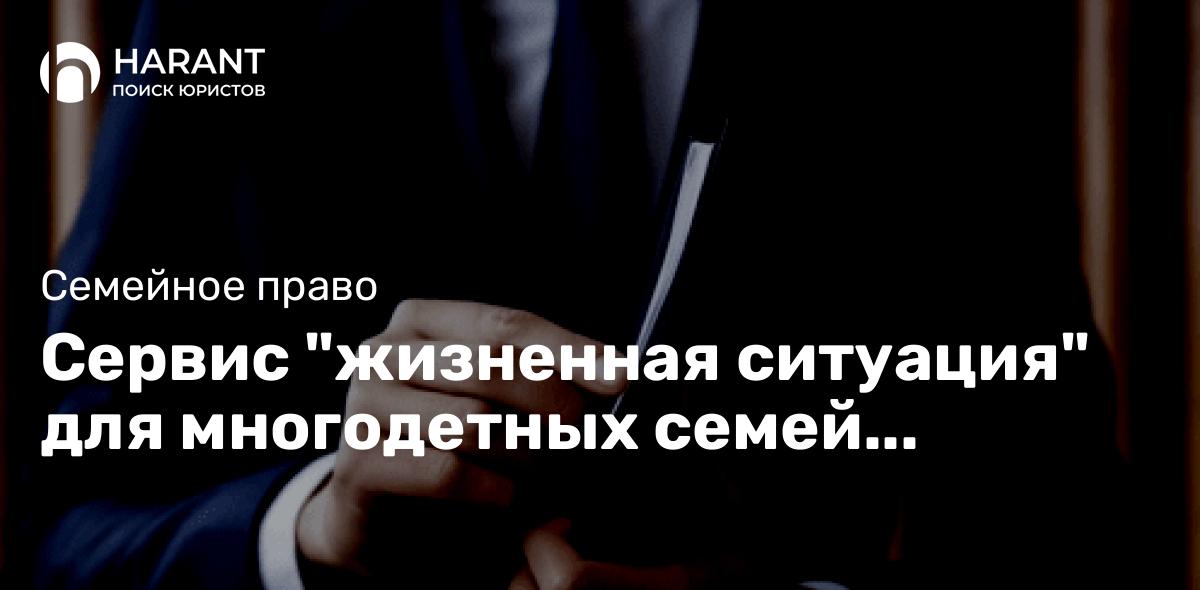 Премии работникам воинских частей должны учитываться при расчете отпускных — КС