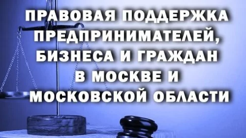 Если вас задерживают сотрудники полиции, важно знать свои права и вести себя корректно и с достоинст