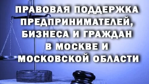 Адвокат Гусаков Юрий Витальевич объясняет: Если вас задерживают сотрудники полиции, важно знать свои права и вести себя корректно и с достоинст