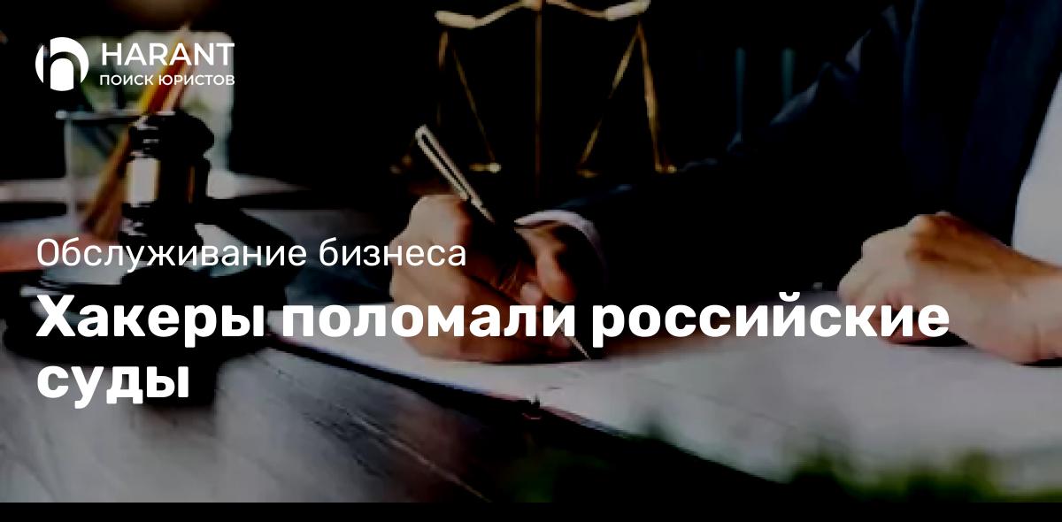 Адвокат Пузиков Максим Анатольевич объясняет: Чем находка телефона в автобусе отличается от кражи телефона в автобусе?