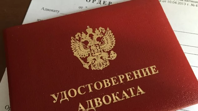 Адвокат Патиев Станислав Асланович объясняет: Как выбрать адвоката по уголовным делам?