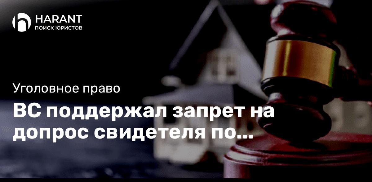 Сроки вступления в наследство: что нужно знать