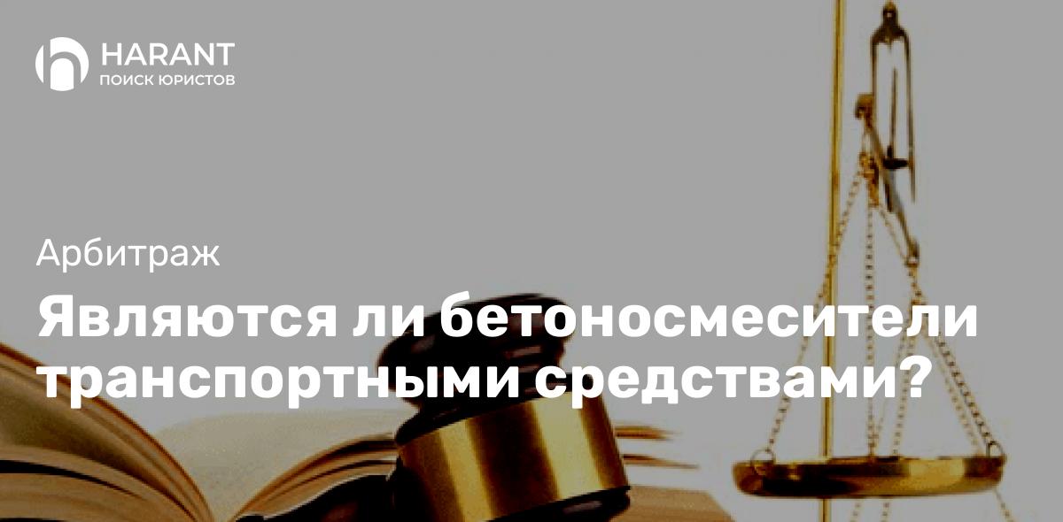 Использование индивидуального жилого дома под гостиницу